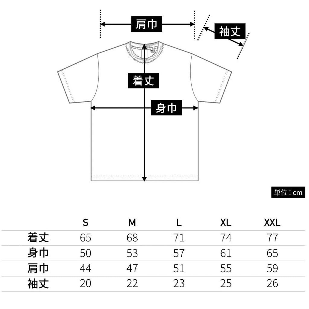 Bierernst X face Oka Short sleeve t shirts